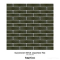 Gạch Nhật Bản Succession Brick - SaigonCasa | Curated Surfaces & Contemporary Living